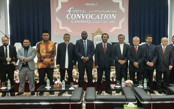 جامعة المدينة العالمية تقيم حفل التخرج الرابع لعام (2022)