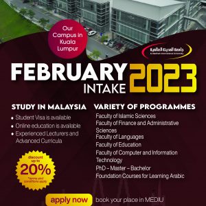 Admission for February 2023 Intake is Now Open!