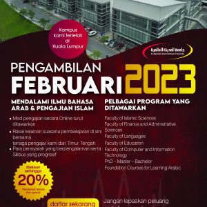 Diskaun sehingga 30% untuk pengambilan February 2023