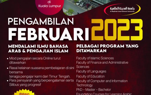 Diskaun sehingga 30% untuk pengambilan February 2023
